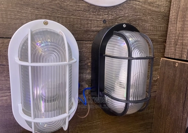 outdoor wall lights