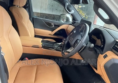 Lexus LX 2023