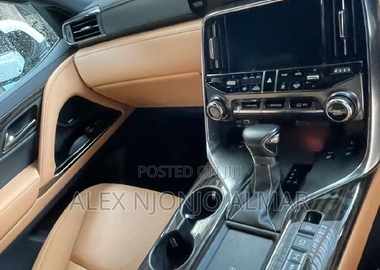 Lexus LX 2023