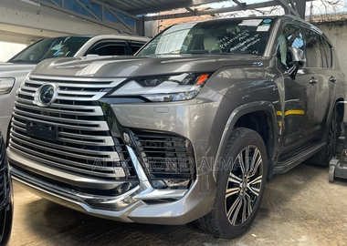 Lexus LX 2023 Gold