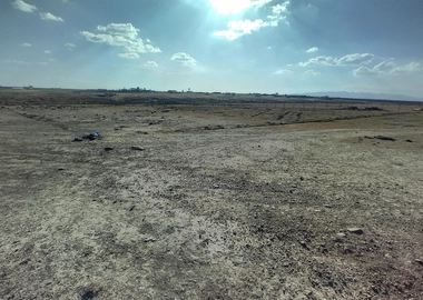 Land