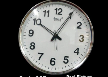 Sonam wall clock