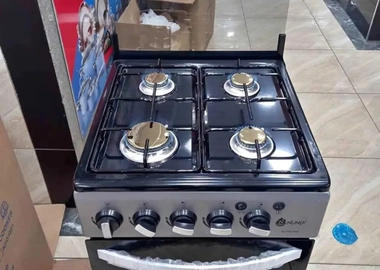 Nunix all gas cooker