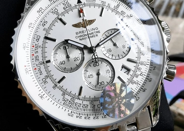 Breitling Navitimer 1884 chronometer