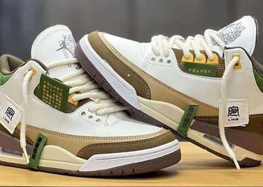 Jordan 3 tigers @4500