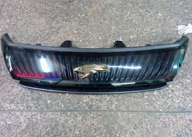 Harrier new grill
