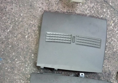 Tiida dashboard cover