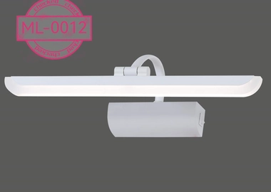 LED mirror light