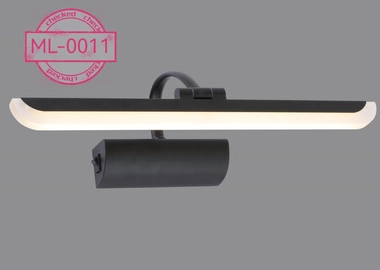 LED mirror light