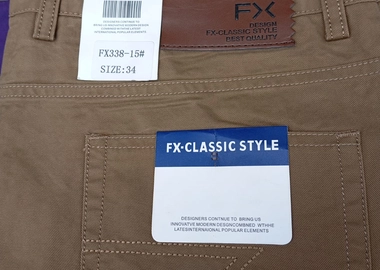 Fx smart khaki