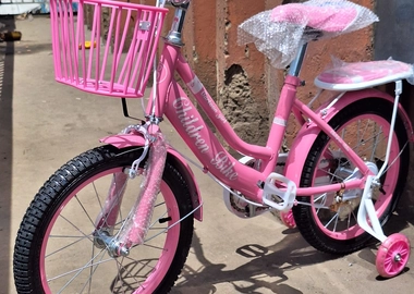 Children bike size 20