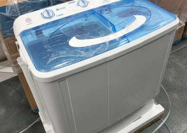 NUNIX Washing machine