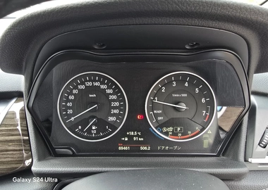 BMW 218i 2018