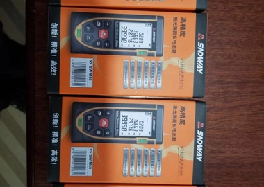 Laser distance meter