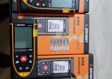 Laser distance meter