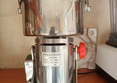 Grinding machine