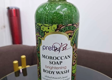 Moroccan brightening soap