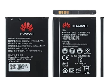 Huawei faiba mifi battery