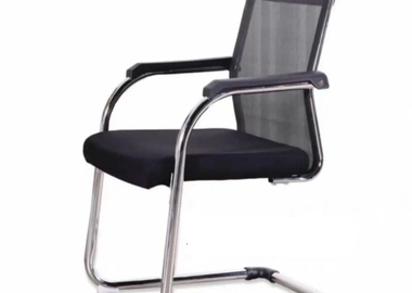 Waiting office chair