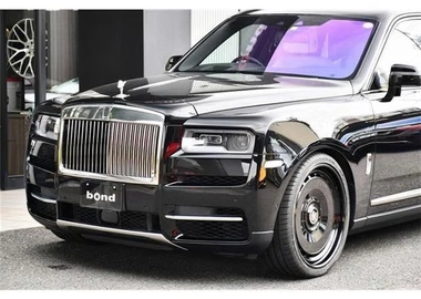 Rolls Royce Cullinane