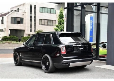 Rolls Royce Cullinane