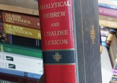 The Analytical Hebrew & Chaldee Lexicon