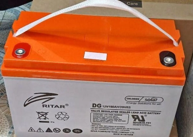 Ritar 150Ah solar battery