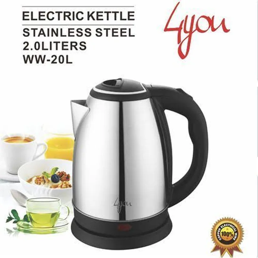 4you electric jug