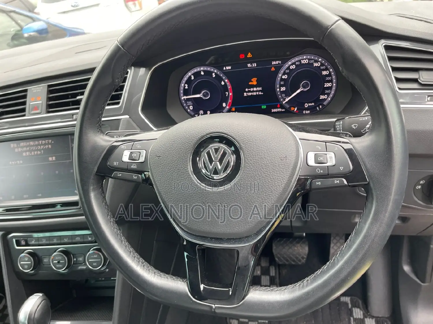 Volkswagen Tiguan 2018 Black