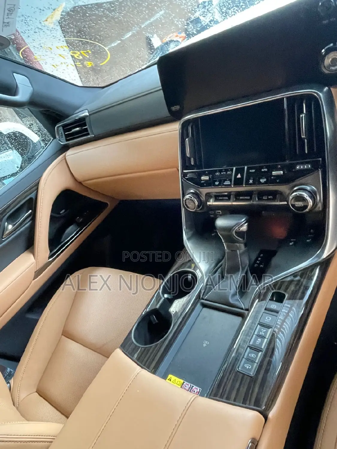 Lexus LX 2023