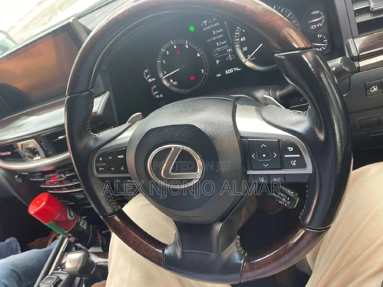 Lexus LX 570 AWD 2017