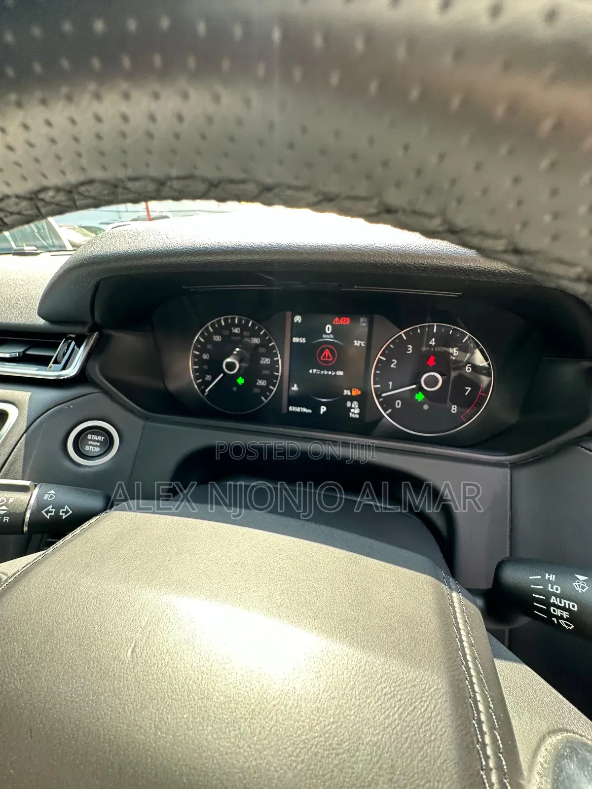 Land Rover Range Velar P380 R-Dynamic HSE 4×4 2020