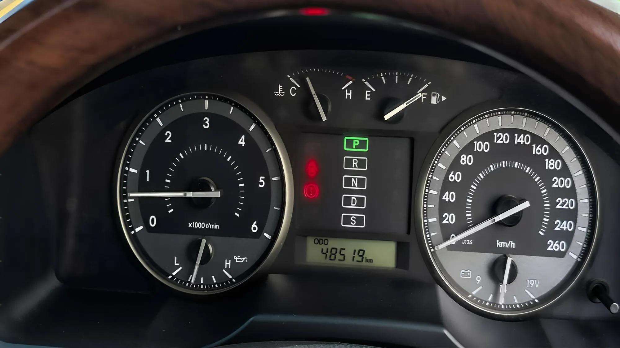 TOYOTA LAND CRUISER
