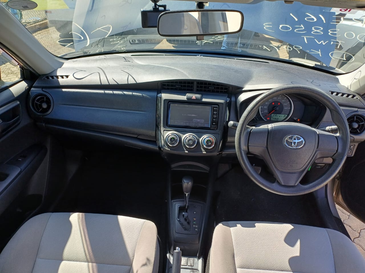 Toyota Axio