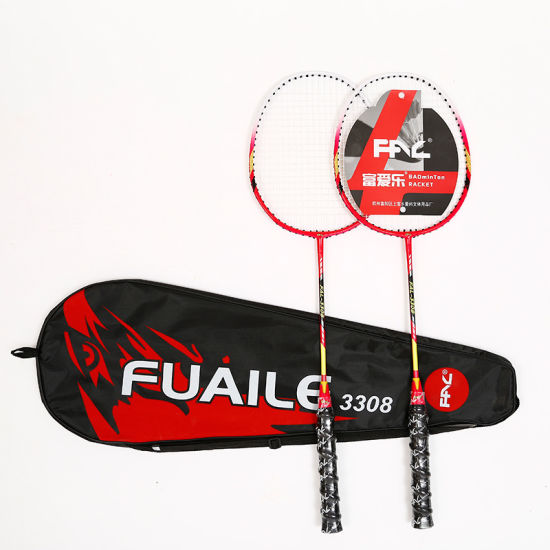 Fuaile badminton racket