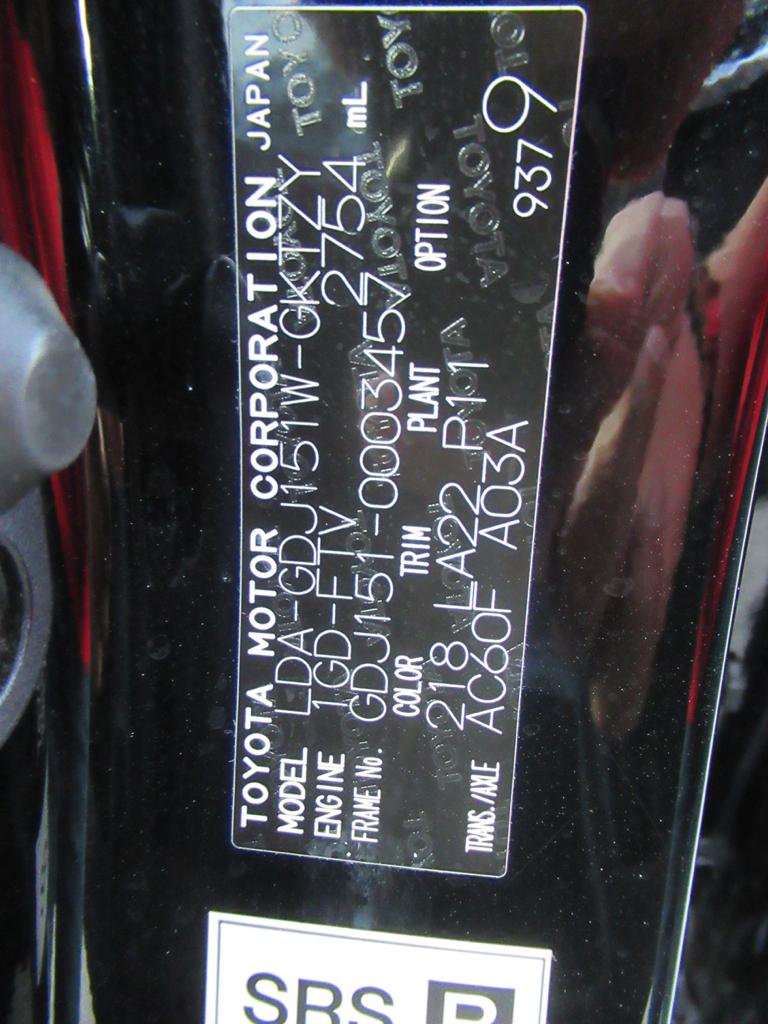 Toyota prado TZG