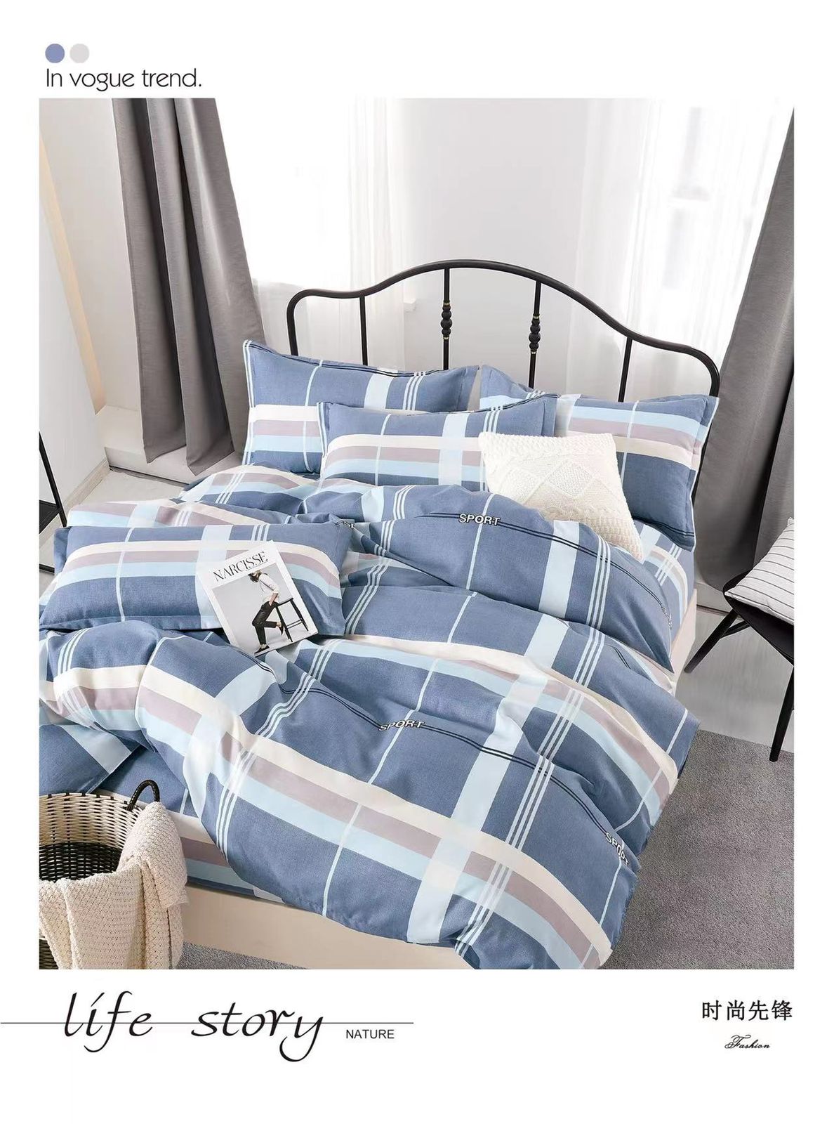 Flowered coloured Duvets