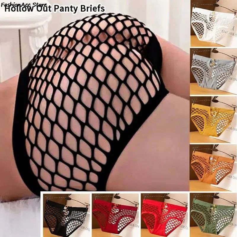 Transparent sexy panties