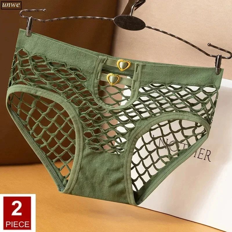 Transparent sexy panties