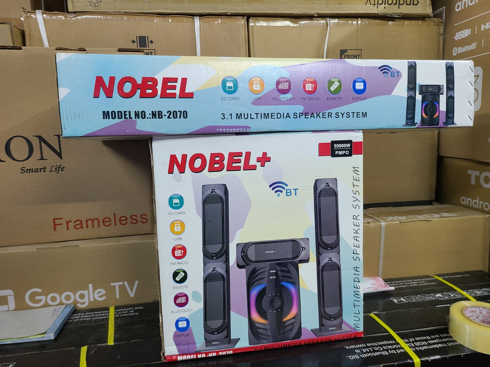 Nobel Multimedia sound system