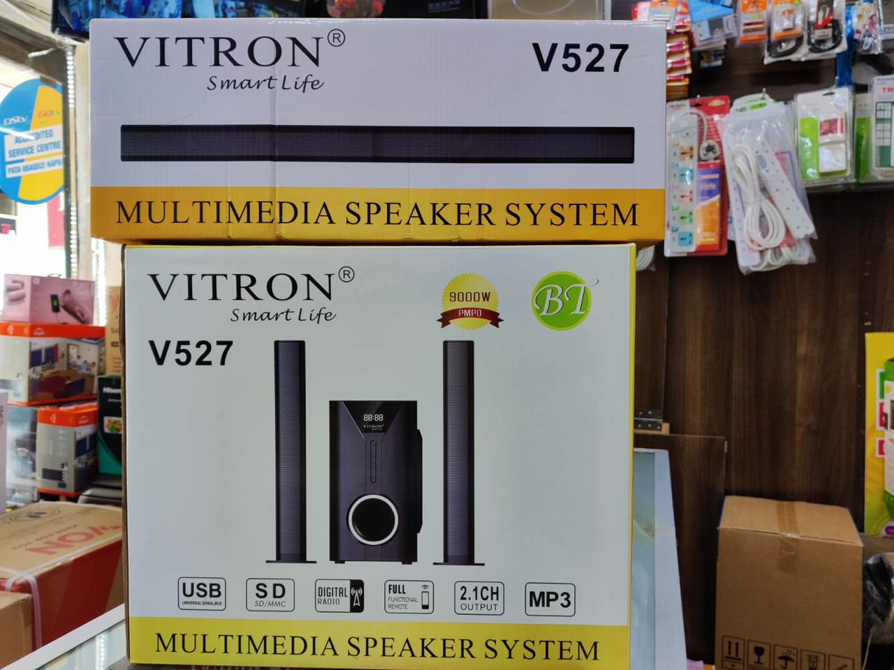 Vitron soundbar