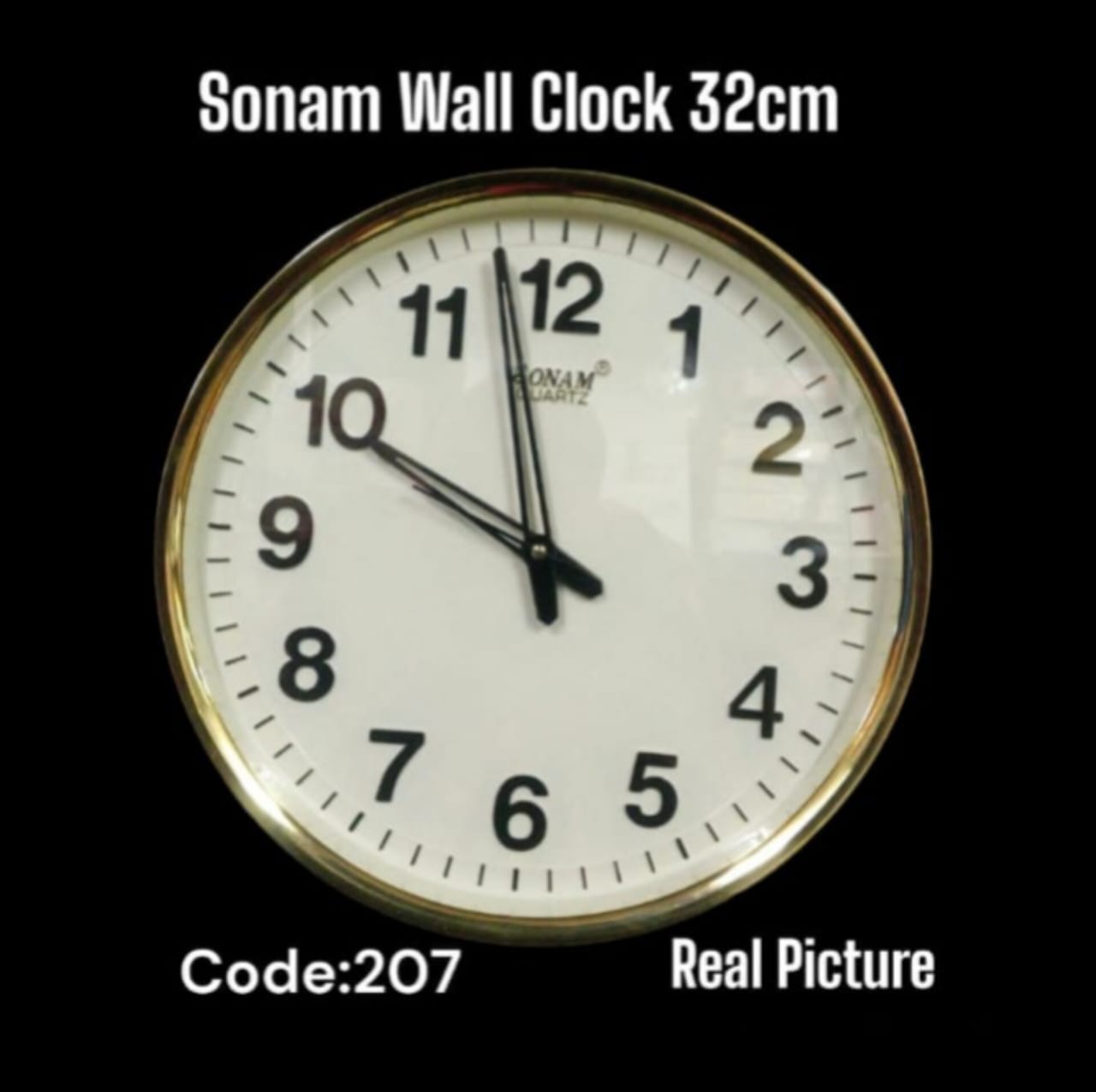 Sonam wall clock