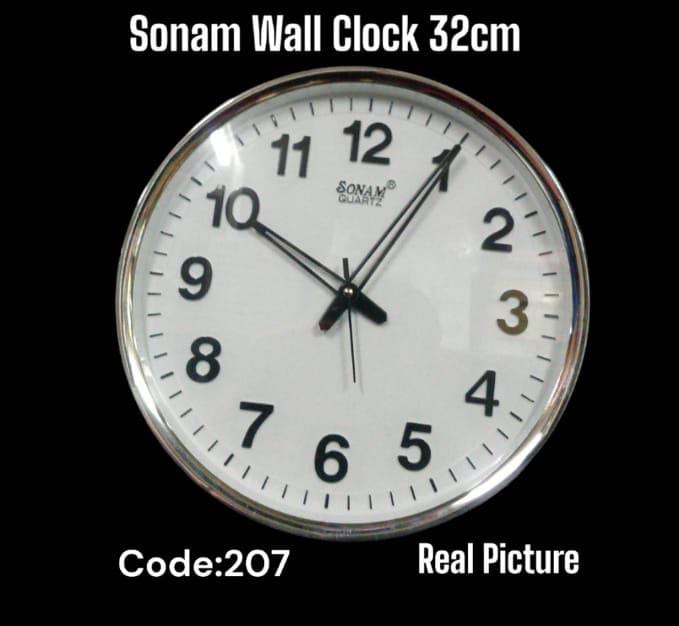 Sonam wall clock