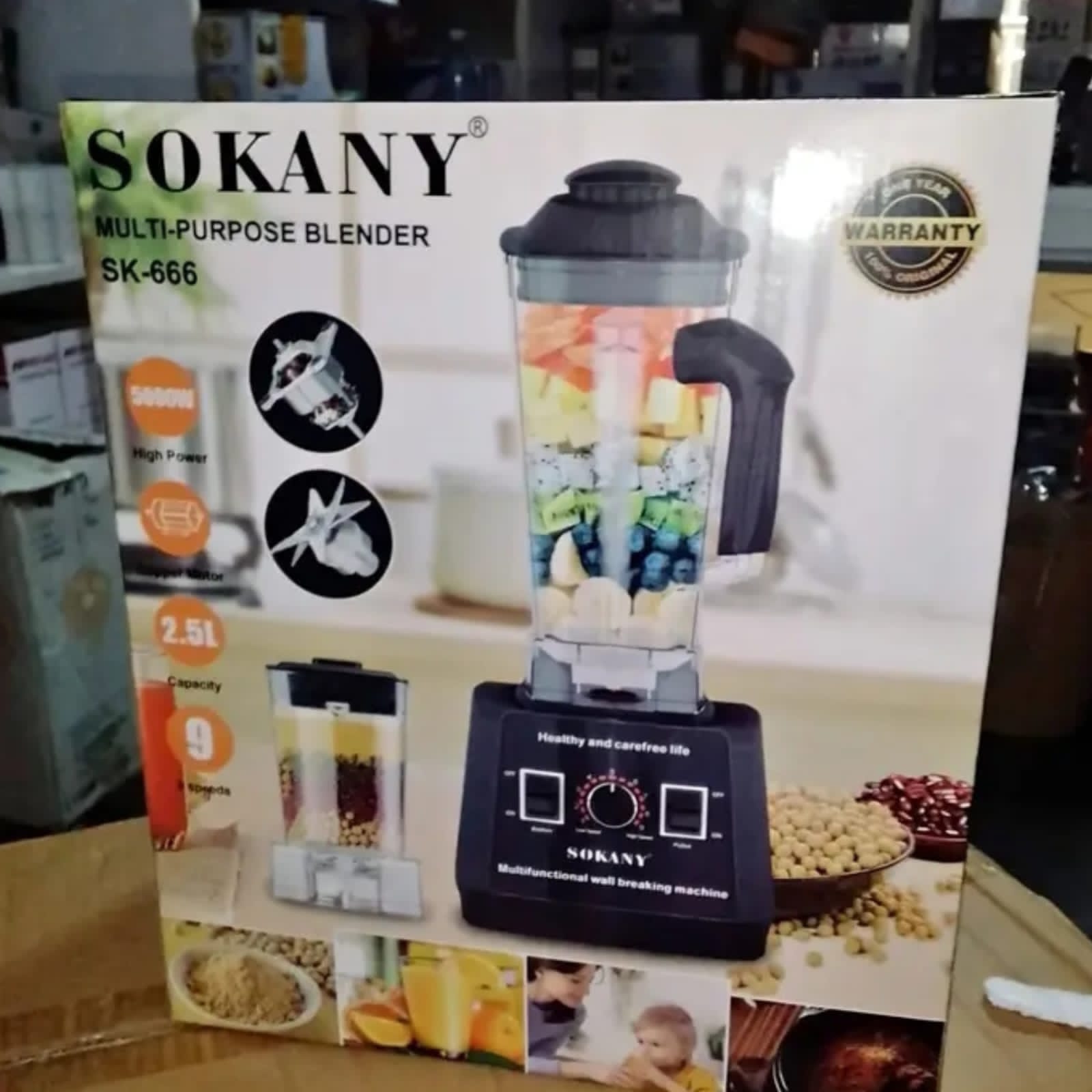 Sokany commercial blender