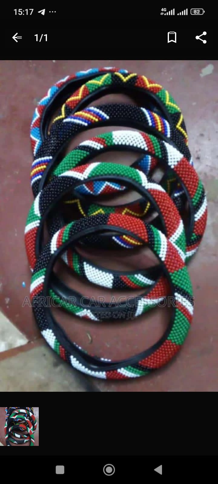 Steering wheel cover