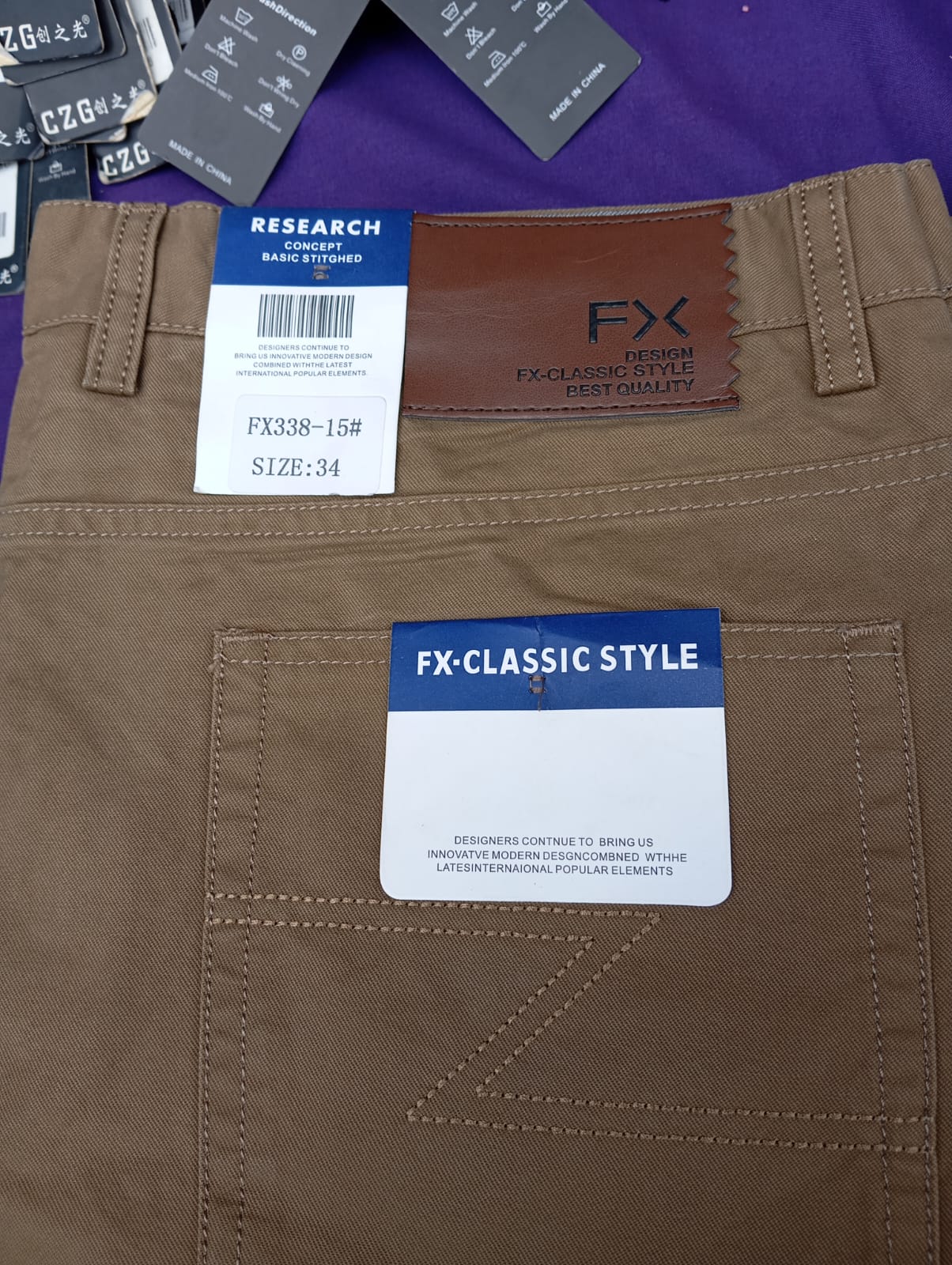 Fx smart khaki