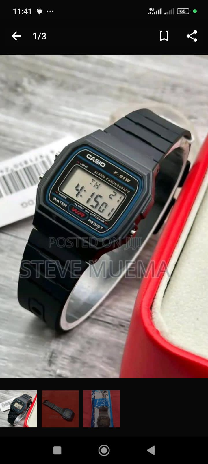 Casio watch