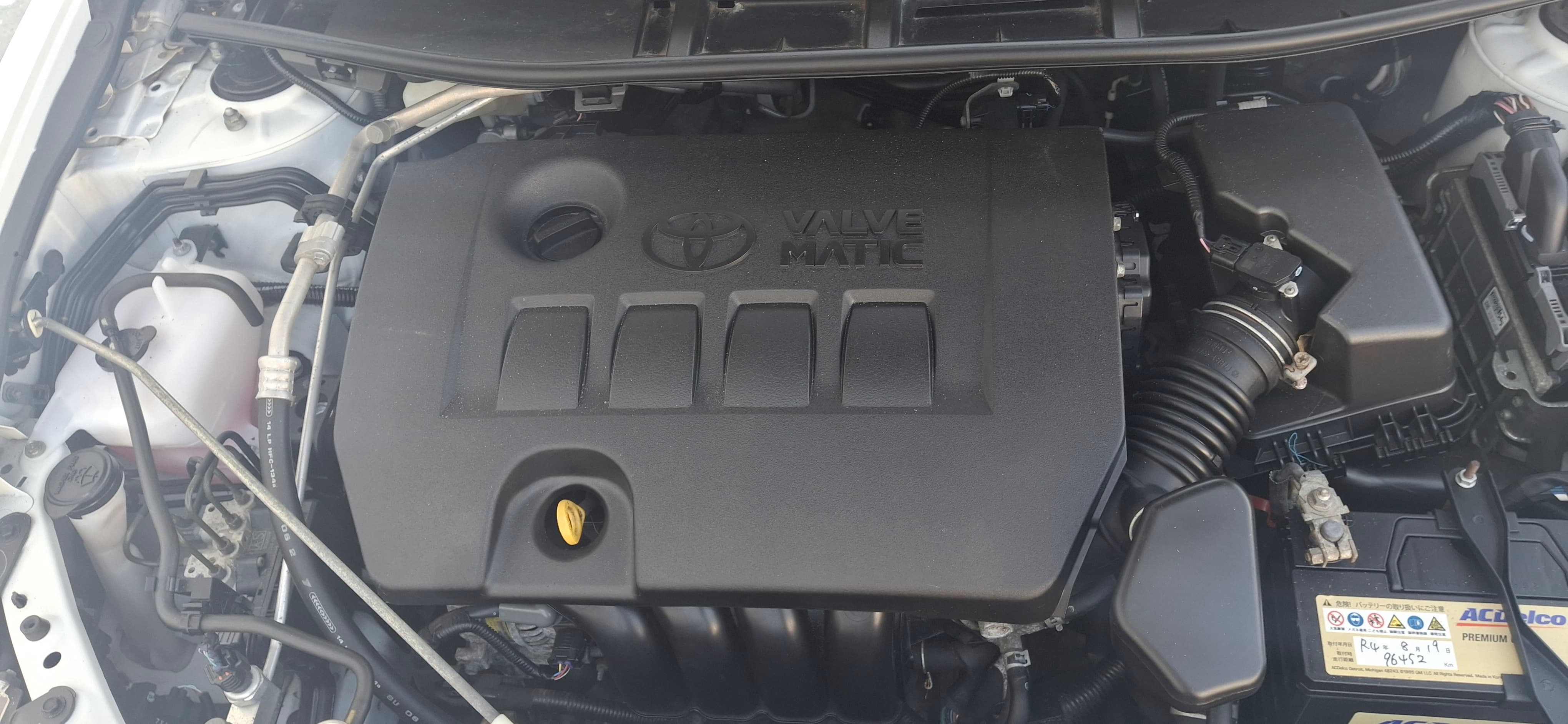 2017 Toyota Premio