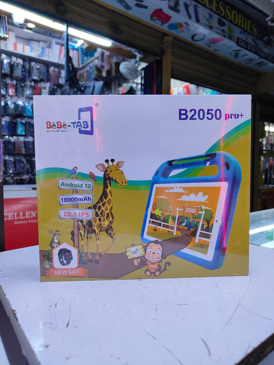 Bebe b2050 pro tab