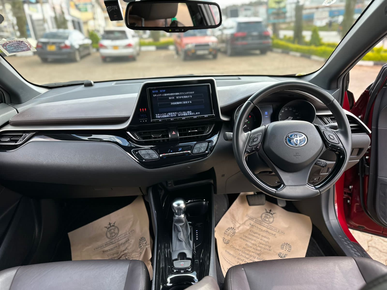 2017 Toyota CH-R, 1.8l